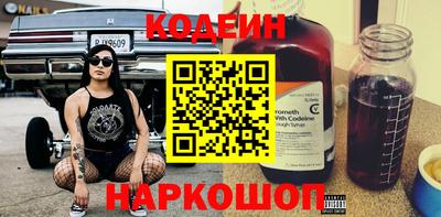 МДМА Абакан