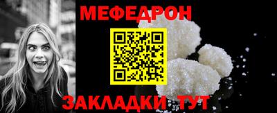 кокаин VHQ Азнакаево