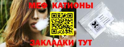 гашик Абинск