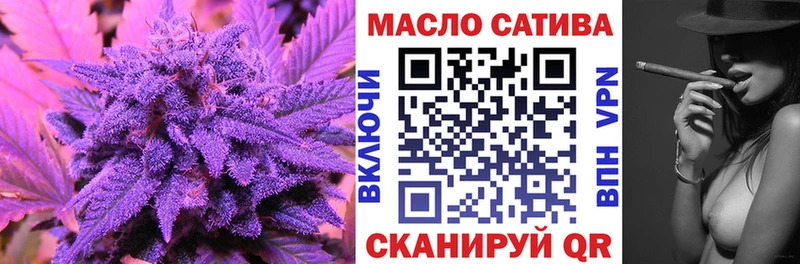 Дистиллят ТГК концентрат  MEGA tor  Архангельск 